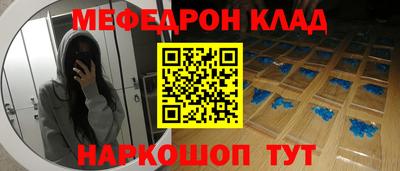 каннабис Изобильный