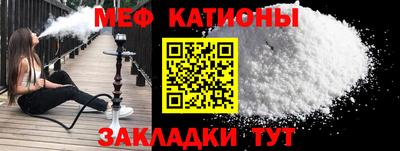 каннабис Изобильный