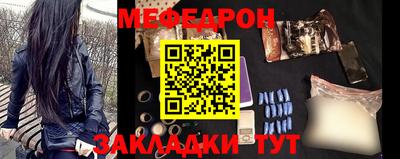 MDMA Ипатово