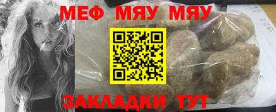 каннабис Изобильный