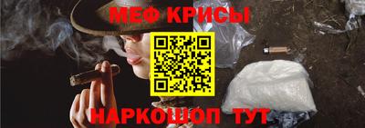 MDMA Ипатово