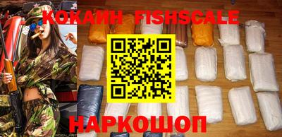 MDMA Ипатово