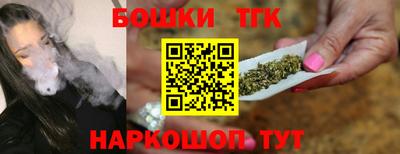 каннабис Изобильный