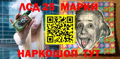 MDMA Ипатово