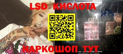 MDMA Ипатово