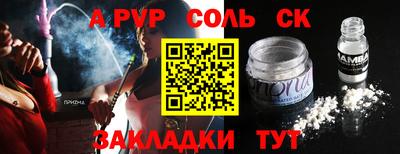 каннабис Изобильный