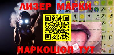шишки Ирбит