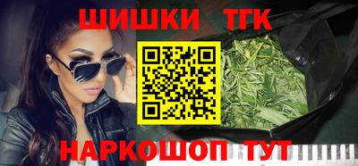 каннабис Изобильный