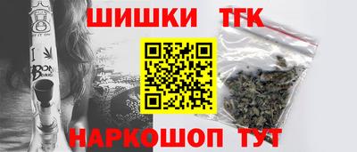 MDMA Ипатово