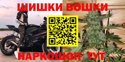 каннабис Изобильный