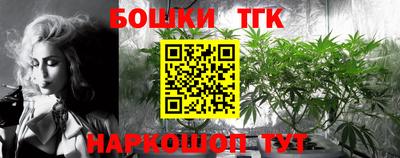 каннабис Изобильный