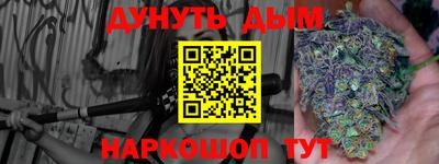 каннабис Изобильный
