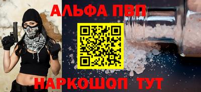 MDMA Ипатово