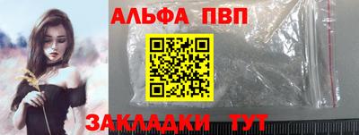 каннабис Изобильный