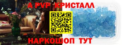 MDMA Ипатово