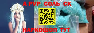MDMA Ипатово