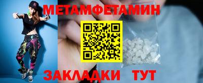 каннабис Изобильный