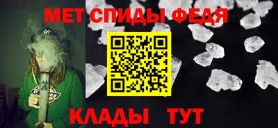 шишки Ирбит