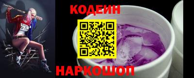 MDMA Ипатово