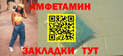 каннабис Изобильный
