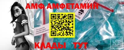 шишки Ирбит
