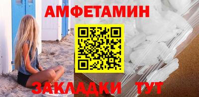 каннабис Изобильный