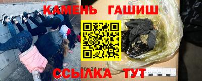 каннабис Изобильный