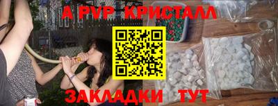 MDMA Ипатово