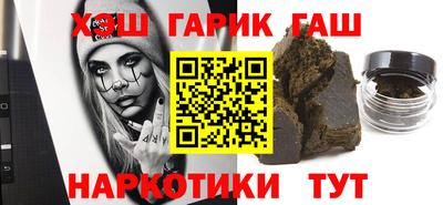 MDMA Ипатово
