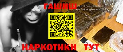 каннабис Изобильный