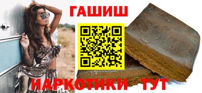 каннабис Изобильный
