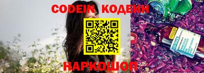 каннабис Изобильный