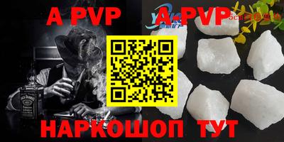MDMA Ипатово