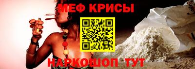 шишки Ирбит